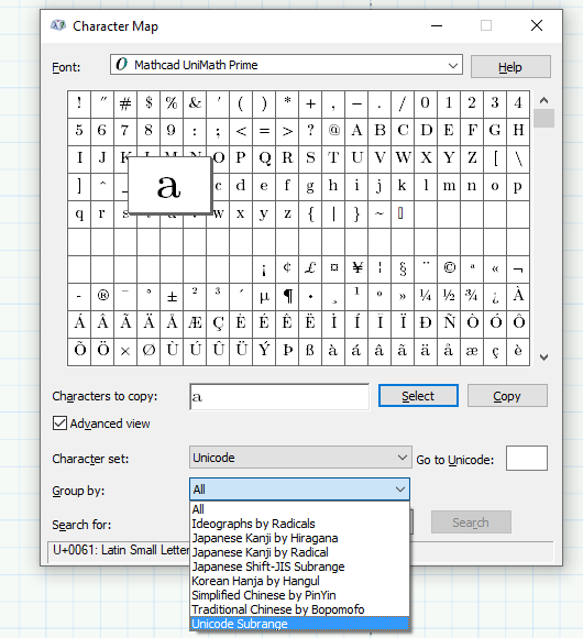 How To Add Things On Top Of Characters Used As Variable Names In Mathcad Alfasoft Support Knowledgebase